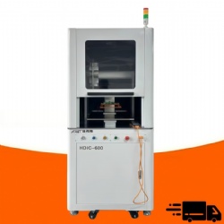 AWT HDIC-600 Offline Noise Reduction All-in-One Machine