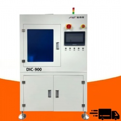 HDIC-900 In-Line Dry Ice Cleaning Machine